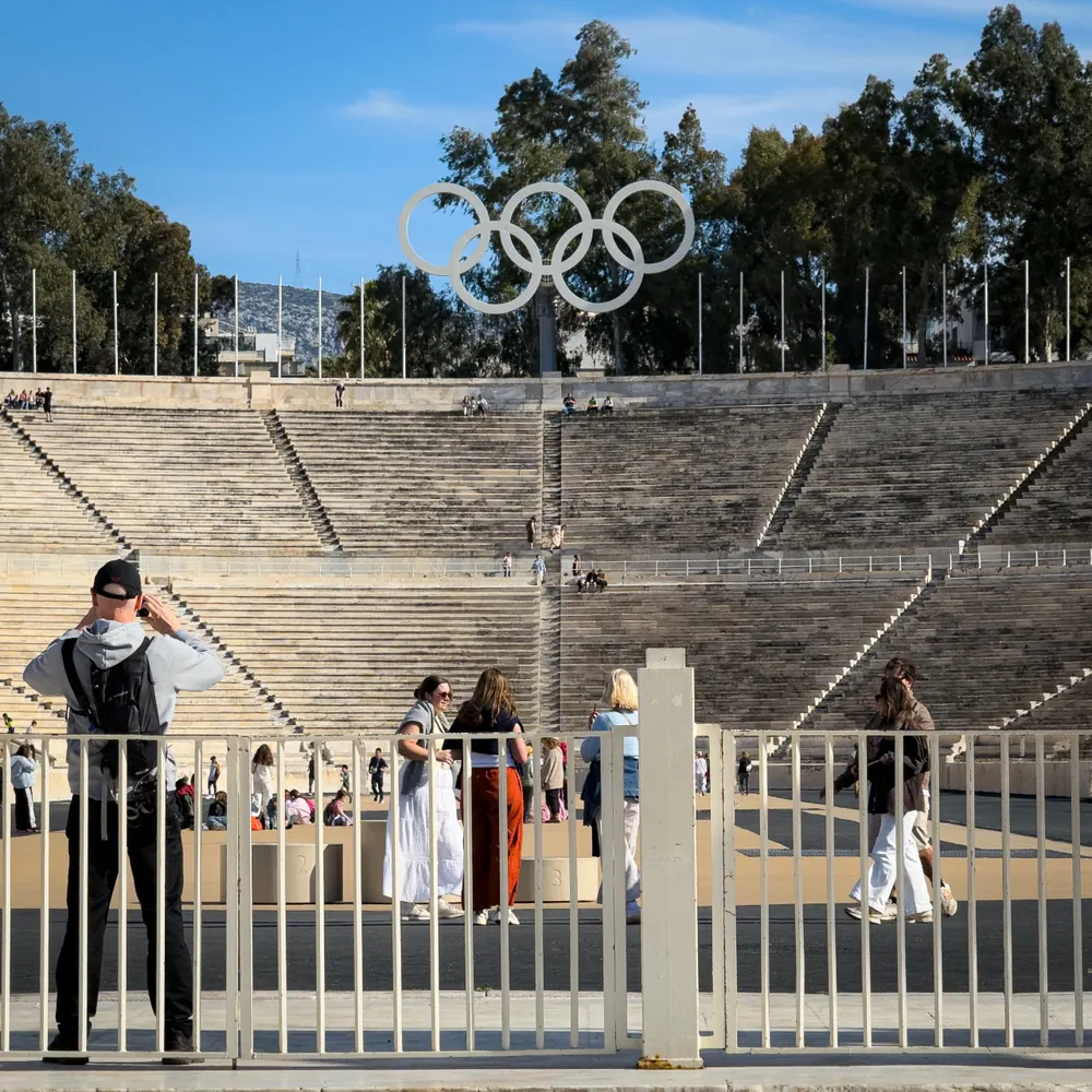 Panatenaik stadion od belog mermera
