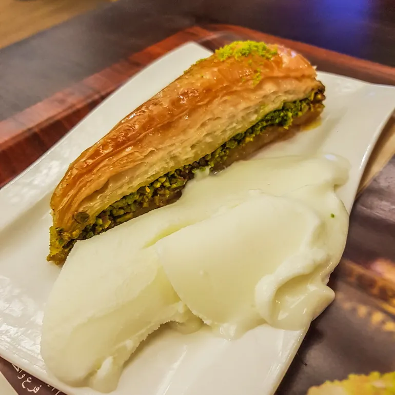 Baklava iz poslastičarnice Gulluoglu