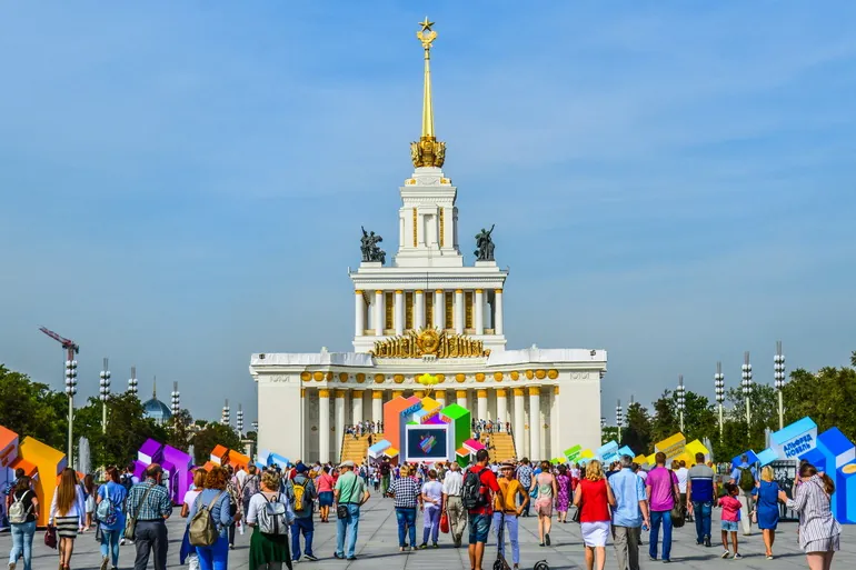 Centralni paviljon VDNH tokom proslave Dana Moskve