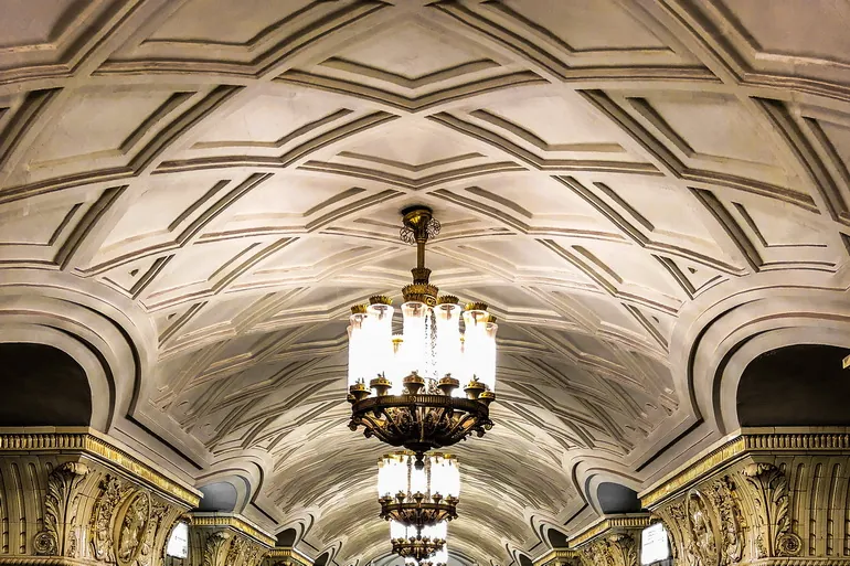 Metro stanica Prospekt Mira