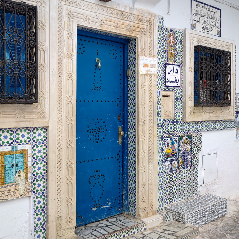 vrata u hammametu